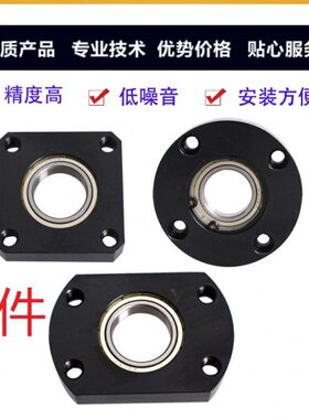 方ZZ68211BF6BF-0BF68ZZ0法兰-型-带6 68型挡圈F413 ZZ标准06FF