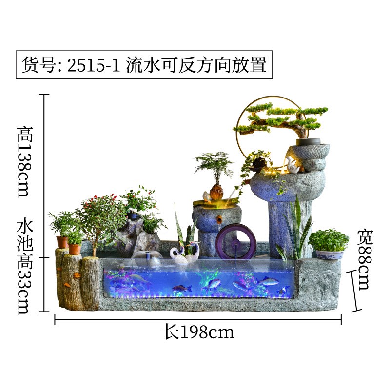 田园假山鱼d池造景民宿景区喷泉户外摆件别墅阳台花园装饰加湿景