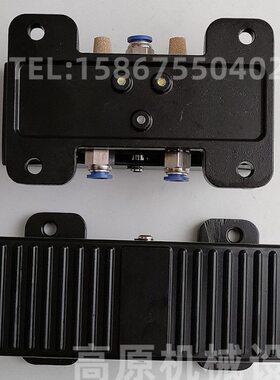 脚踏三位自动8阀350阀 脚踏五通脚A阀F阀五孔 -V踩脚踏 复位位三-