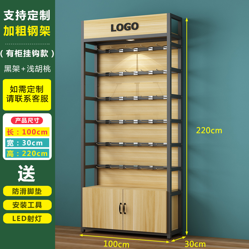 手机店挂a件展示架带挂钩超市货架置物架多层便利店产品展示饰品