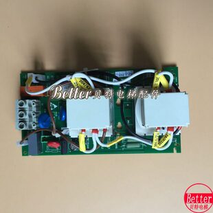 通力90L46K646420KD板H9M16G249 R接触器G2接触器3变频器61K板