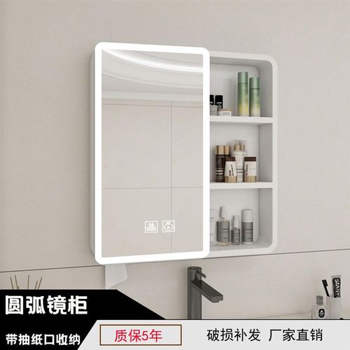 圆弧形太空d铝浴室挂墙式镜柜单独智能感应化妆室收纳镜箱带抽取