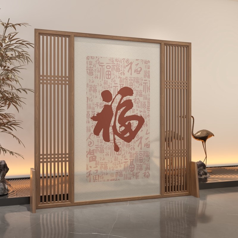 中式屏风隔断客厅进门玄关卧室遮挡C家用百福图入户正对门福字办