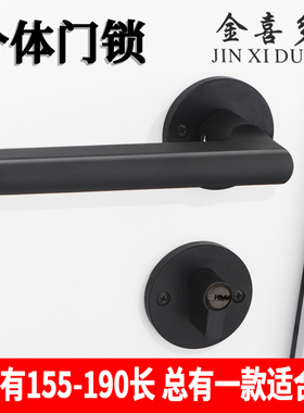 黑色分体室内实木j家用卧室房间门通用型整套执手锁具静音门锁全