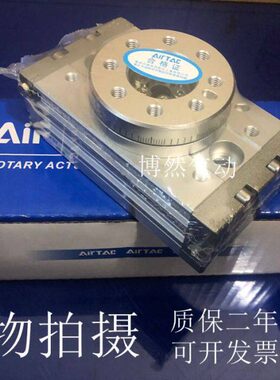 R20018A/3可调A5A/QA1旋转带30/10-0020气缸A缓冲型/HR70