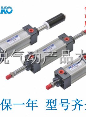 AK/0//B6新502075标准恭ST台湾610CD25OST0/150/3C30/气缸/S0C/3H