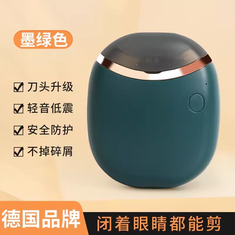 生日礼物适合送妈妈给外婆送爸爸父E亲送给长辈爷爷奶奶老年人实