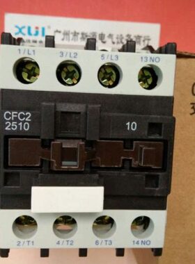 23225010 /交流接触器25F华- CF通 2CCFCJX2TOCJX210-1C(原装A)-