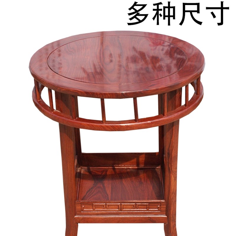 红木家具实木花梨j小圆茶几中式仿古鸡翅木双层方几圆台客厅圆餐
