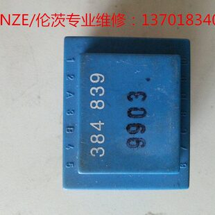 LENZE 伦茨  变压器 384 839