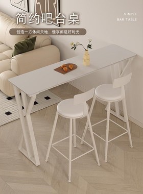 北欧白色岩板吧台桌简约现代 家用隔断长I条窄桌 阳台高脚桌椅组