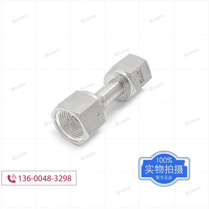 316L不d锈钢NPT内螺纹转FVCR母头1/4世伟洛克EP超洁净接头BA