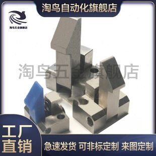 A14J7TBTP ABLS BT止回PI 器 止回组件 流水线A S自动710A