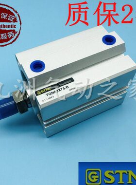 6N32N12010/508/0//25工X12040///-/气缸B天索诺C320/ST/0T1630G/