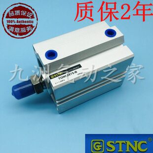 25工X12040 气缸B天索诺C320 6N32N12010 0T1630G 508