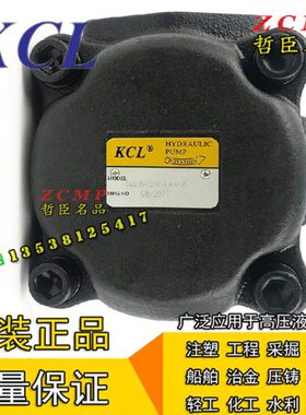 /LA-F/Q/KC-760V82//11810/BLL66R/1202SR/60油泵-643518/9/L/5-8