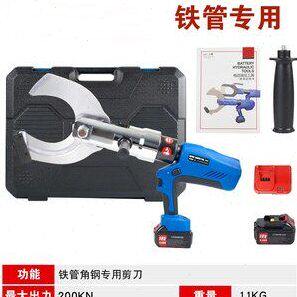 锐世EBS-65C充电式液压切刀EB-85C105C120C 135C电动电缆剪液压剪