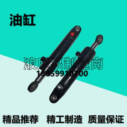CDH1/MF4/40/28/100A1XB1CGDMWW液压油缸CD/T3/MP5/25/12/50