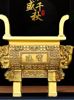 纯铜鼎盛千秋摆件招财办公室开业礼品铜鼎特大号T落地司母戊鼎摆