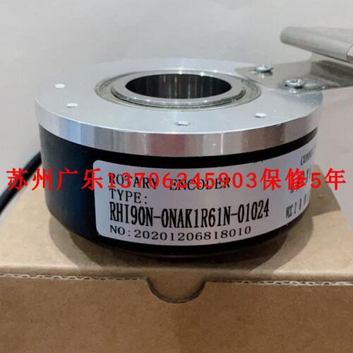 RHI90N-0HAK1R61N-5000  HTB1024B1/107.806/H-S8B1编码器