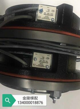 迅达3300/3600电梯主机制动器马达FCRD112/59601932原装全新
