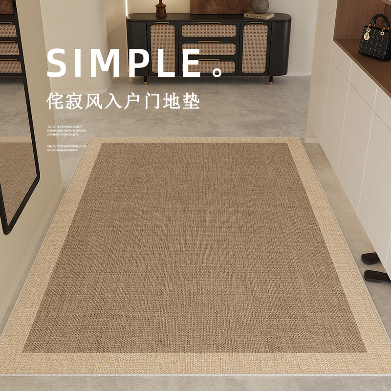 门口入户可c擦洗地垫刮沙除尘2024新款防滑耐脏加厚玄关入户门地
