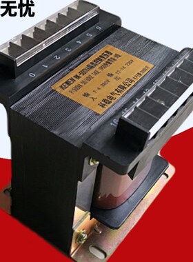 真空包装机加热变压器单室 双室220v380v转21v34v44Ov36v48v72v45