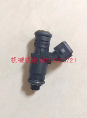 大疆T40发电机喷油嘴 大疆D12000I发电机喷油嘴 T40喷油嘴-宗申