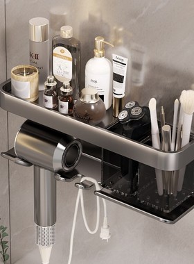 吹风机置物架免打孔m化妆室壁挂式吹风机支架浴室吹风机收纳层架