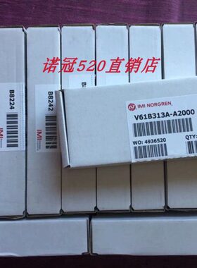 V613-A2AA21313V63B5V63AA2A2041-  B 诺冠A-1B现货V611 A5-A