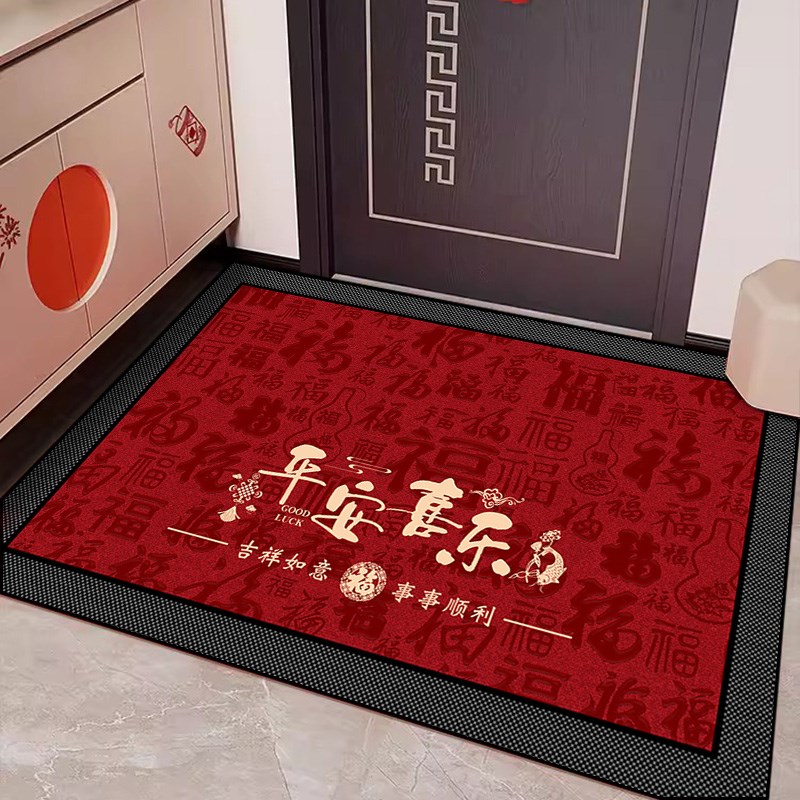 喜庆入户门垫进门地垫乔迁之喜新居C红色地毯家用玄关门口防滑垫