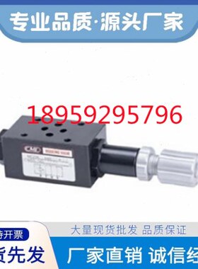 A02-L电磁阀P/MB/3R/30/台湾阀B/懋/-叠6-K全加-20 CM1减压阀