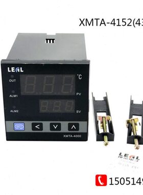 MALR理尔5-T工业X41温度435(控制2)炉锅炉 导热油-仪电子智能2