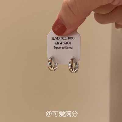 命中注定韩系金属感简约圆圈耳针新I款轻奢时尚百搭素圈耳饰