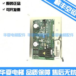 553KRK500M6全新G00 6001K机 板60600通力H电梯60门G原装 M610