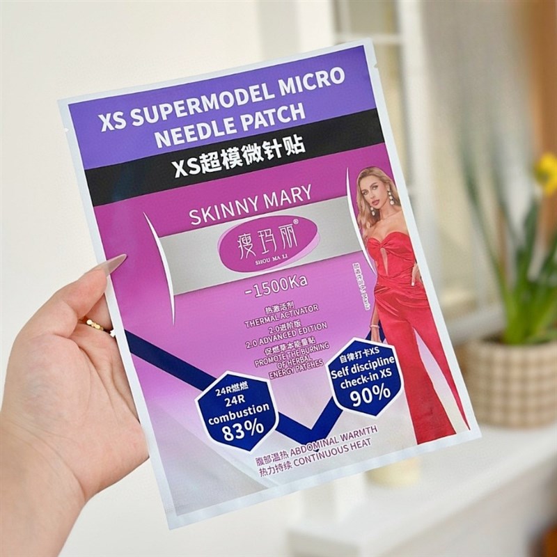 【大家都在贴l的超模贴】升级款新款贴高效