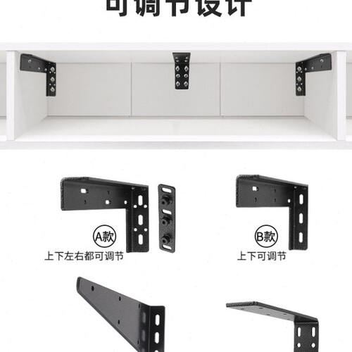 隔板托悬空电视柜承重支架三角支撑架墙上托架层板托吊柜固定配件