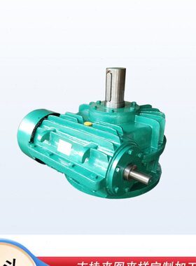 弧/F15涡18-圆/C减速器W432-涡轮杆聪颖/齿/蜗轮蜗杆减速机3S