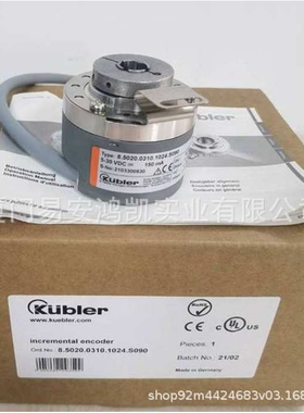 霍伯纳Hubner编码器FGHJ 2 AK-2048G-90G-NG 16K HOG71DN1024 TTL