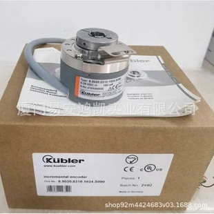 2048G HOG71DN1024 器FGHJ TTL 16K 霍伯纳Hubner编码 90G