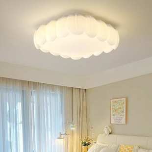 客厅灯LED吸顶灯温馨浪漫2025新款 奶油风组合套餐吸顶主灯智能