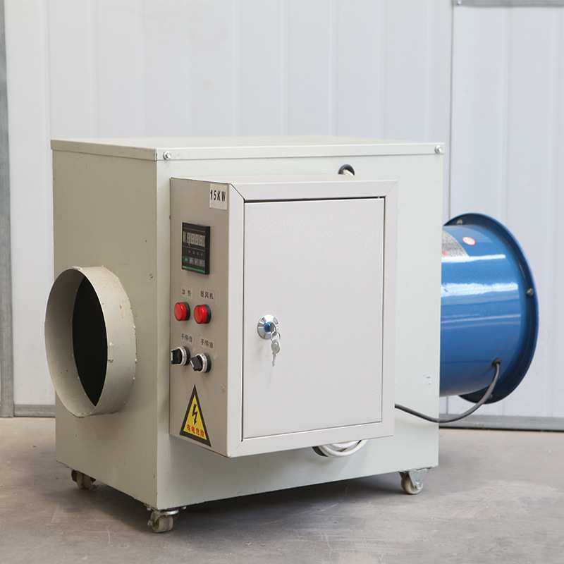 工业电热风机畜牧养殖电暖风机温室大棚供暖设备小型养殖育雏供应