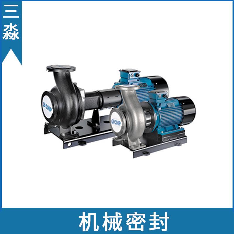 NF卧式单级端吸泵机械密封NIS125-100-200G/55现货水泵水封