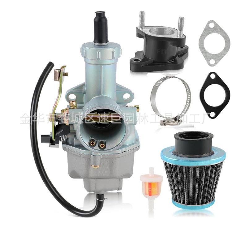 林升pz27化油器更换件PZ27150cc200cc250ccATVGoKartD