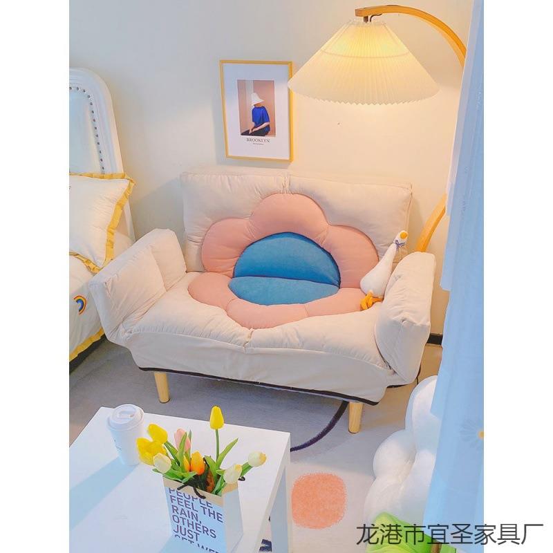 小户型懒人沙发双人网红卧室榻榻米沙发休闲可躺可睡出租房小沙发