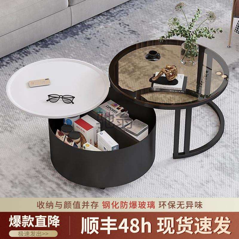 lw0北欧茶几桌客厅家用小户型简约现代轻奢移动伸缩组合圆形玻璃