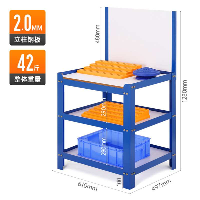 钻攻机工作台重型钳工工作台cnc数控加工防静电木板工作台桌