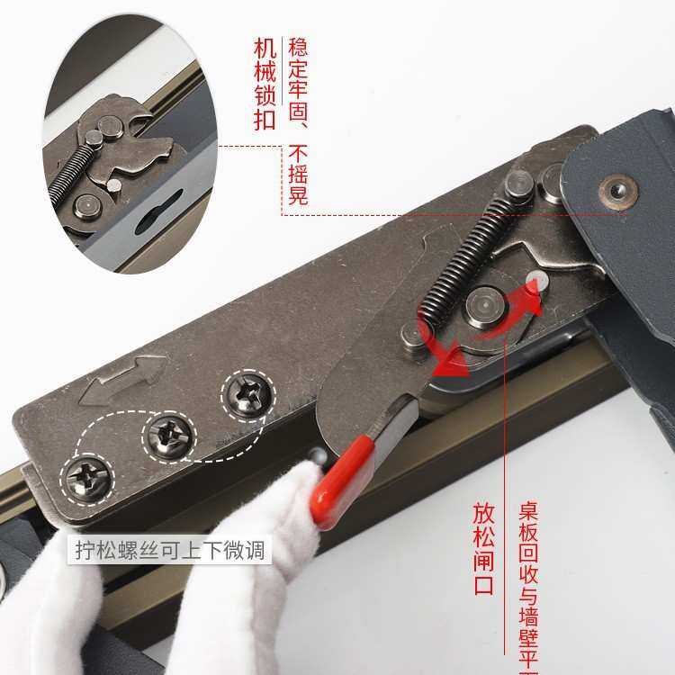 上翻侧翻隐形折叠餐桌书桌支架壁挂式悬浮桌支撑五金配件隐藏滑轨