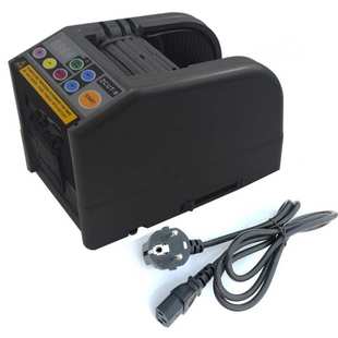 ZCUT 9全自动胶纸机胶带切断机金手指胶带切割机切透明胶双面胶带