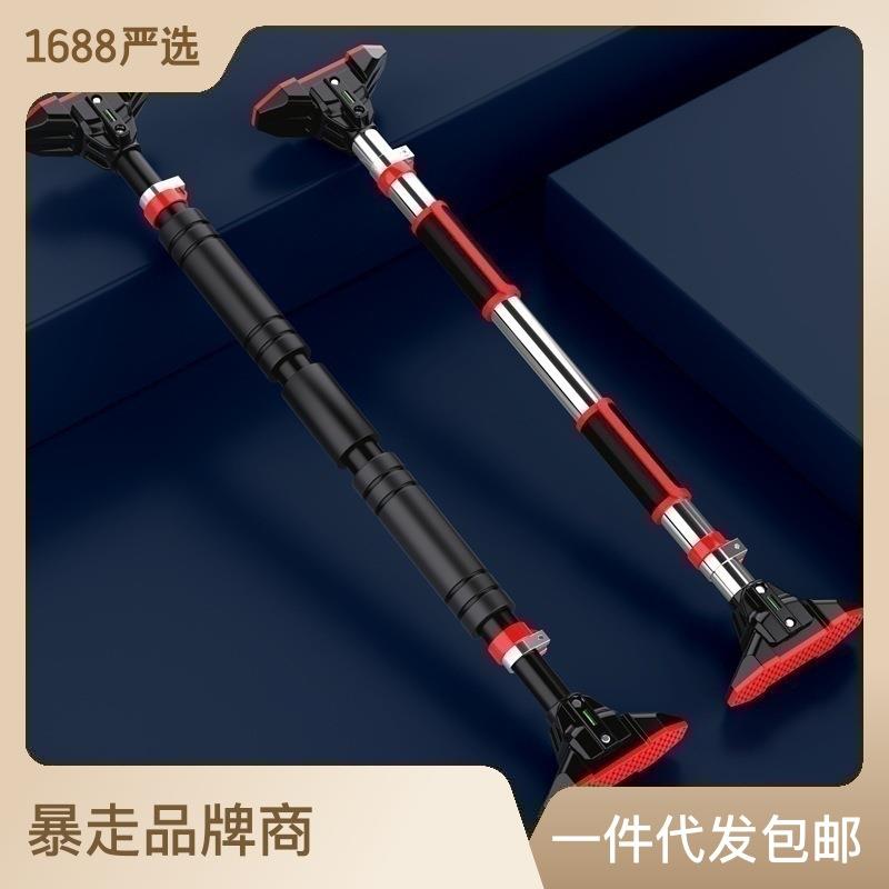 室内引体向上杆单杠家用墙体门上免打孔吊杠门框儿童成人健身器材